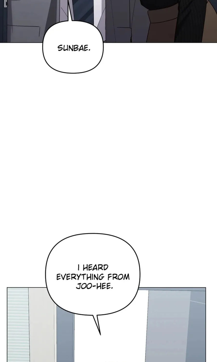 Lip Service (Royoung) Chapter 22 page 8 - 