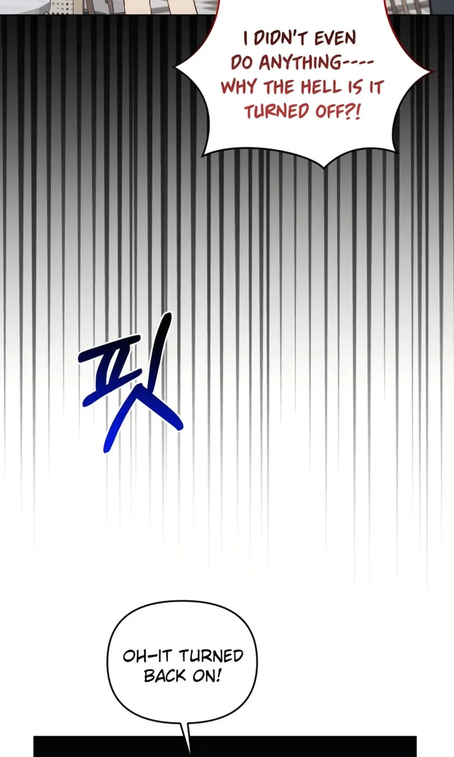 Lip Service (Royoung) Chapter 22 page 84 - 