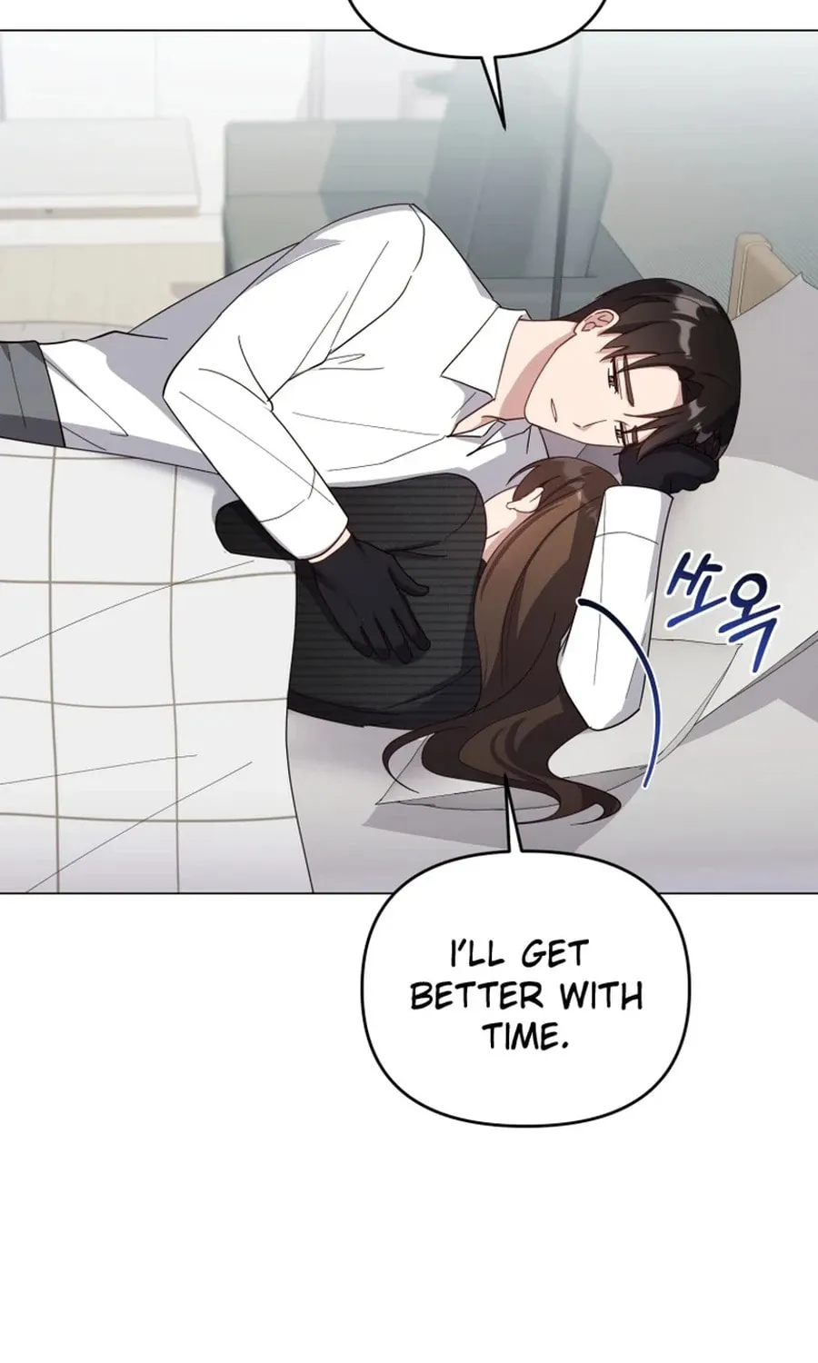Lip Service (Royoung) Chapter 22 page 100 - 