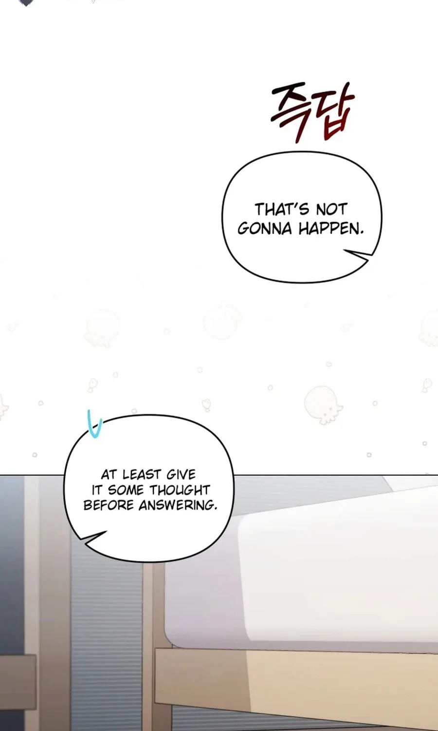 Lip Service (Royoung) Chapter 23 page 11 - 
