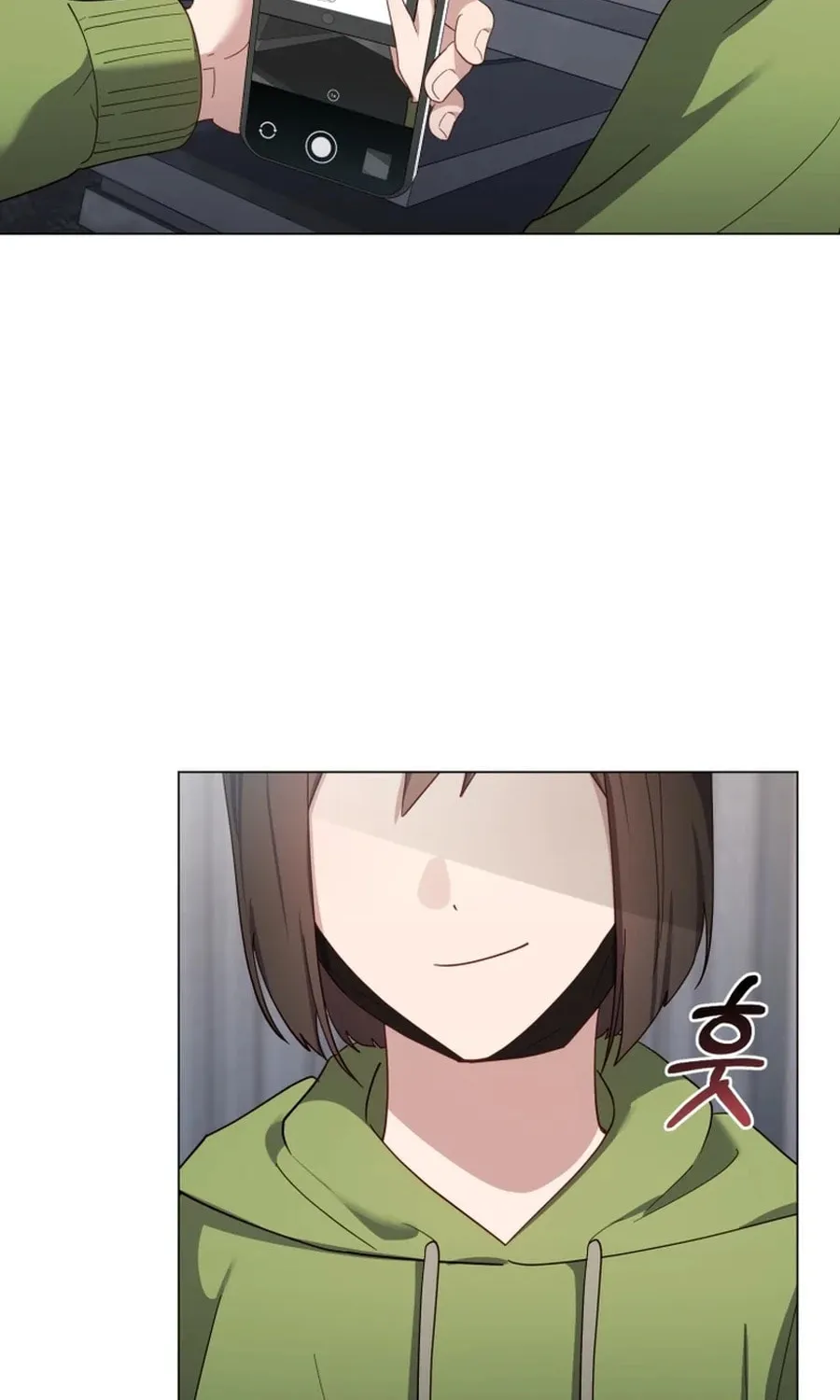 Lip Service (Royoung) Chapter 23 page 102 - 