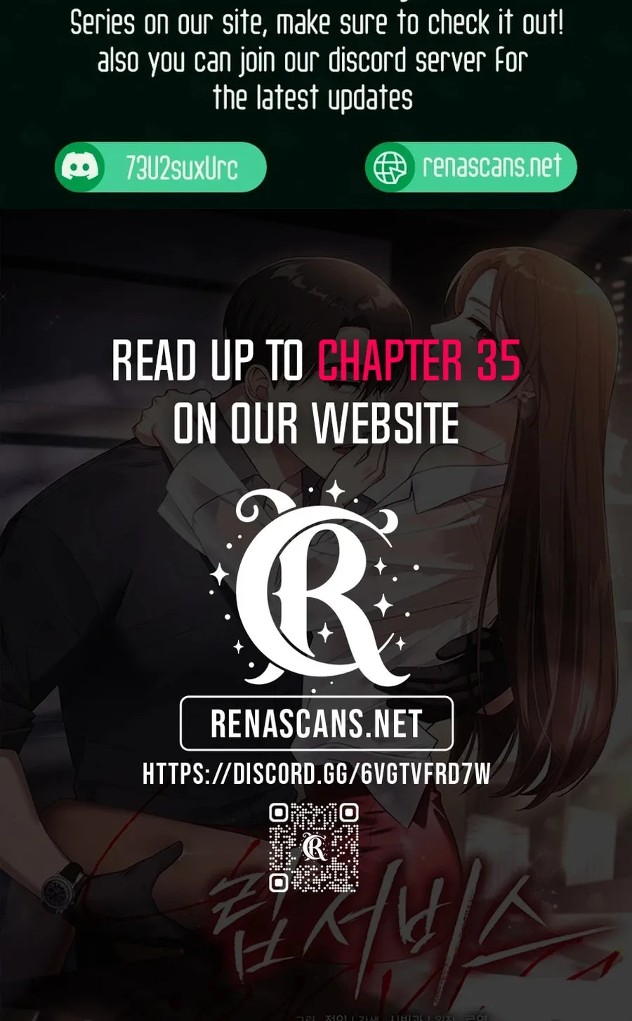 Lip Service (Royoung) Chapter 23 page 107 - 