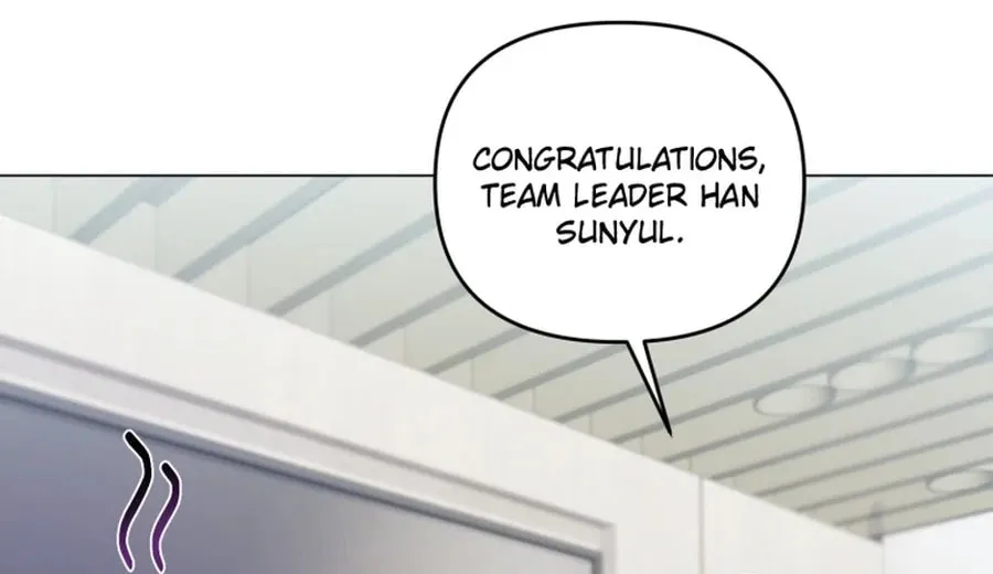 Lip Service (Royoung) Chapter 23 page 21 - 