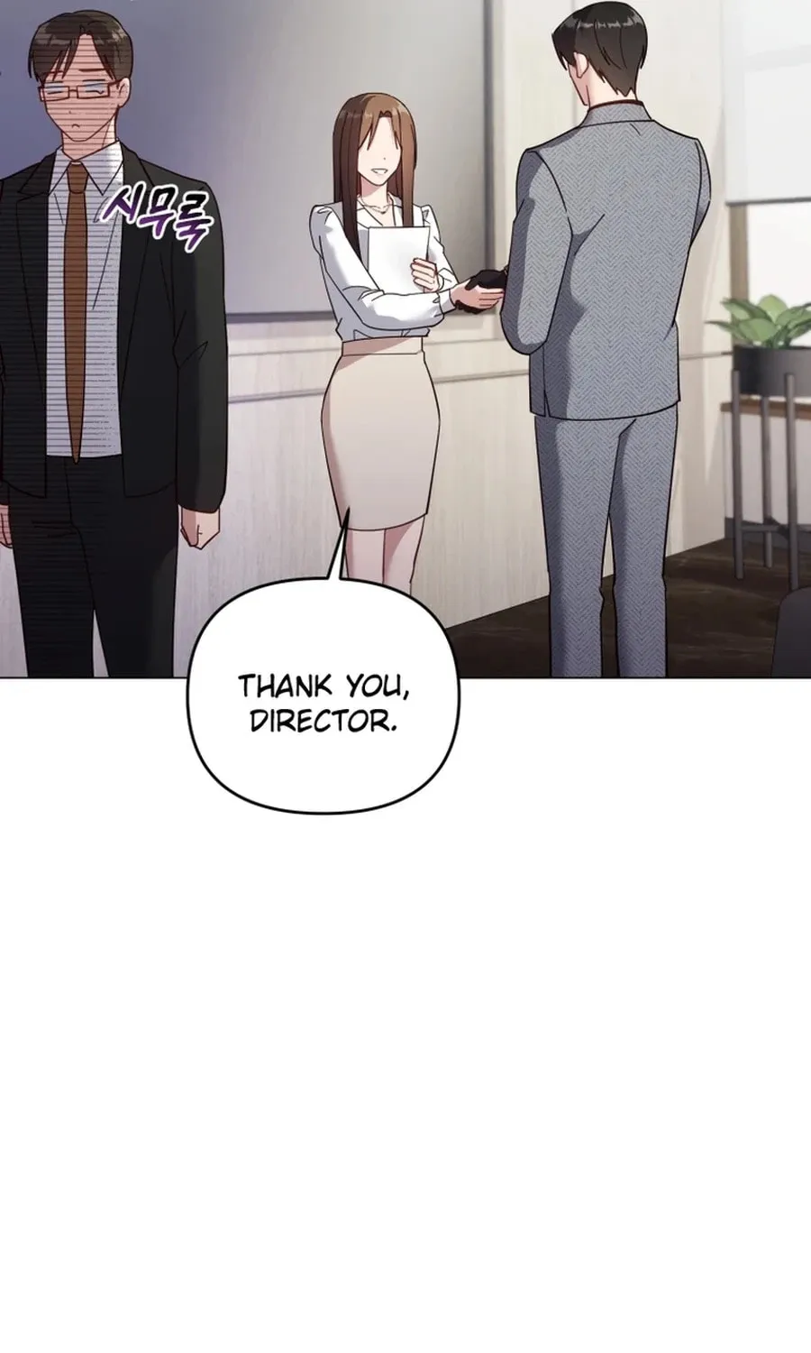 Lip Service (Royoung) Chapter 23 page 22 - 