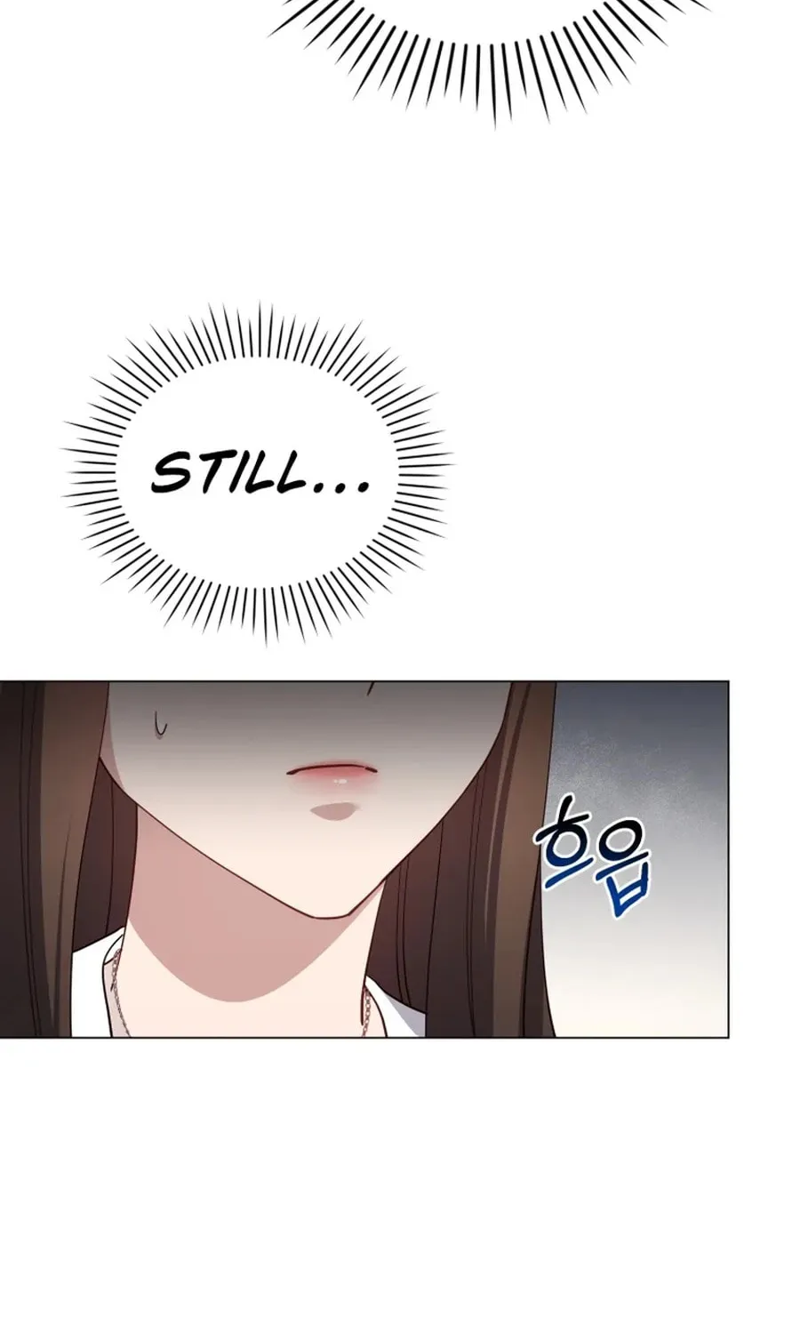 Lip Service (Royoung) Chapter 23 page 25 - 
