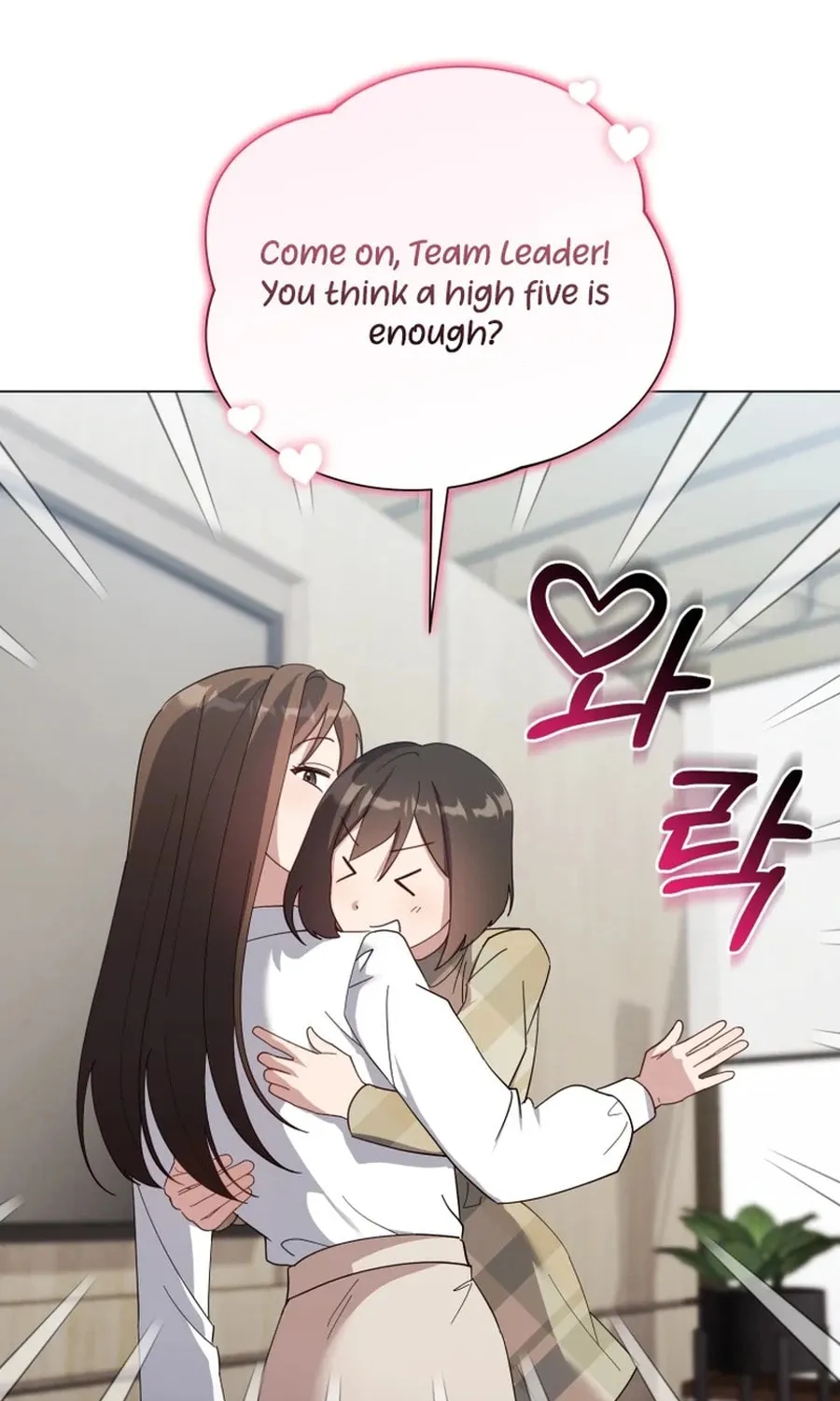Lip Service (Royoung) Chapter 23 page 30 - 