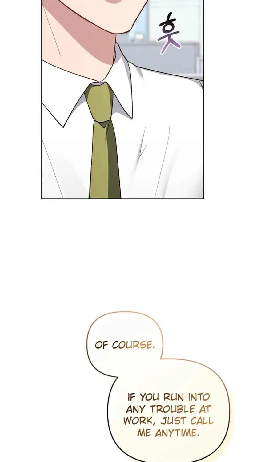 Lip Service (Royoung) Chapter 23 page 41 - 