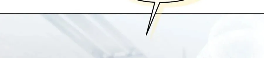 Lip Service (Royoung) Chapter 23 page 42 - 