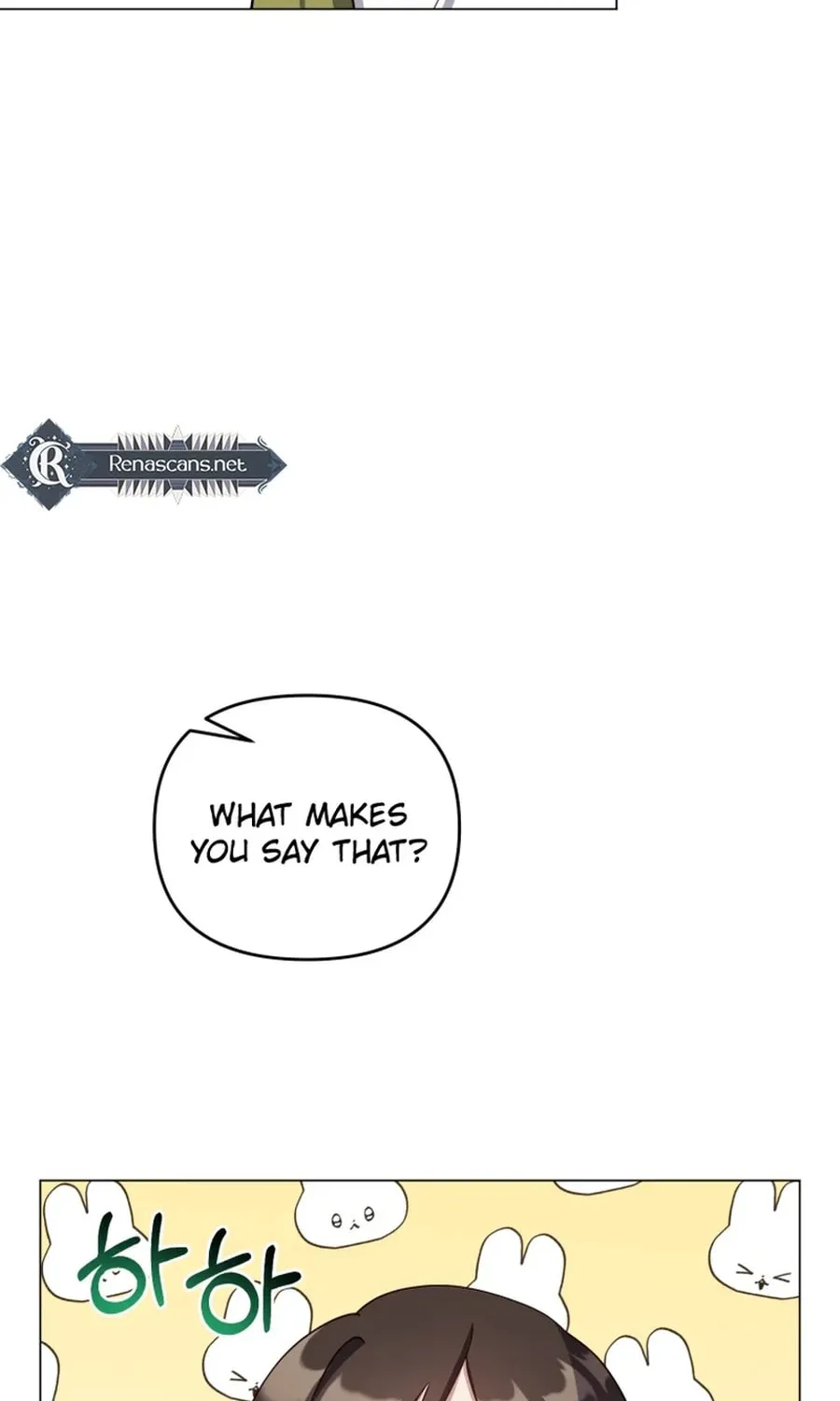 Lip Service (Royoung) Chapter 23 page 46 - 