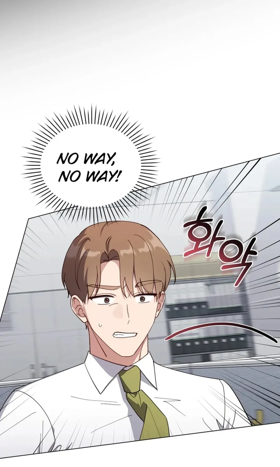 Lip Service (Royoung) Chapter 23 page 64 - 