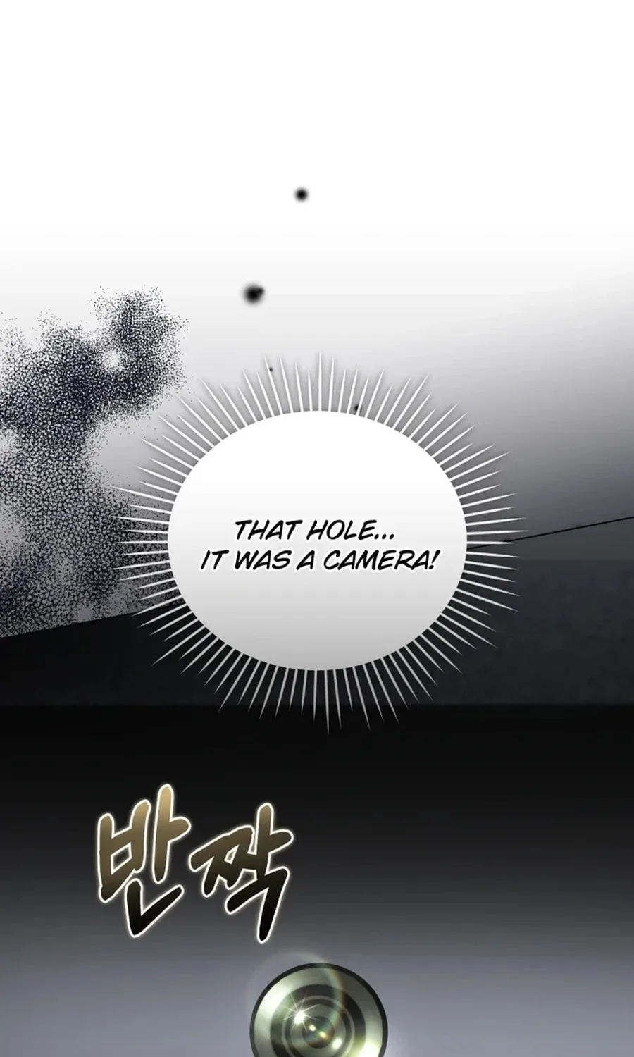 Lip Service (Royoung) Chapter 23 page 65 - 
