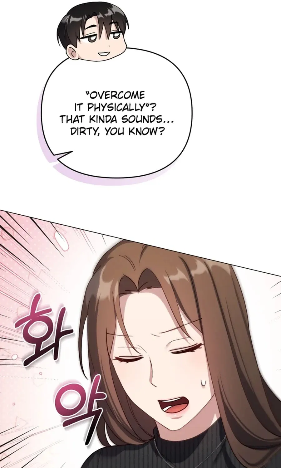 Lip Service (Royoung) Chapter 23 page 8 - 