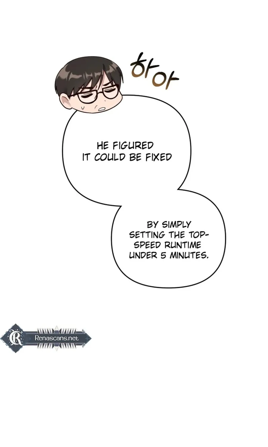 Lip Service (Royoung) Chapter 23 page 79 - 