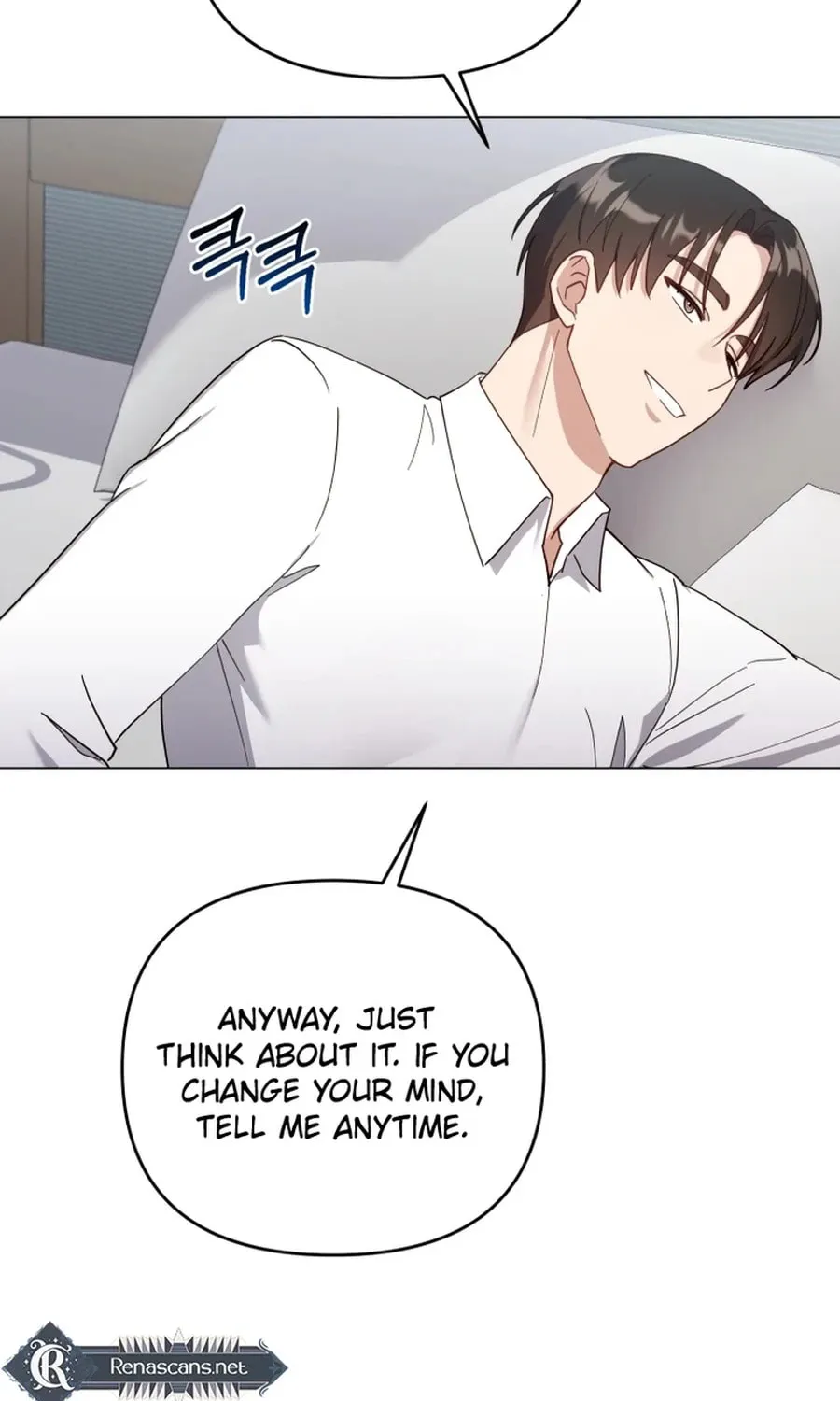 Lip Service (Royoung) Chapter 23 page 10 - 