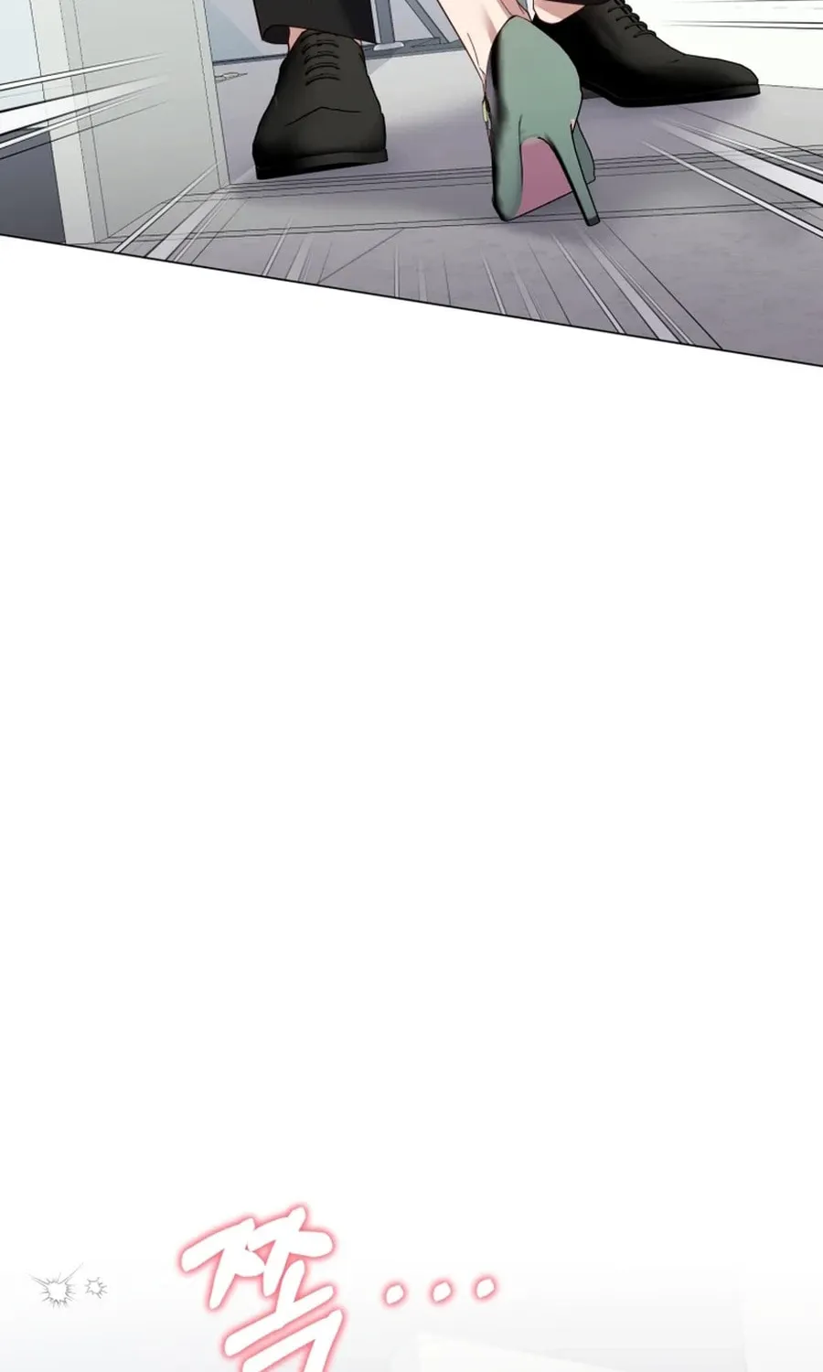 Lip Service (Royoung) Chapter 24 page 13 - 