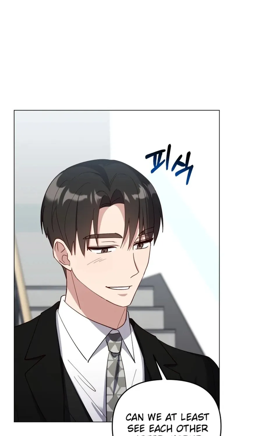 Lip Service (Royoung) Chapter 24 page 33 - 