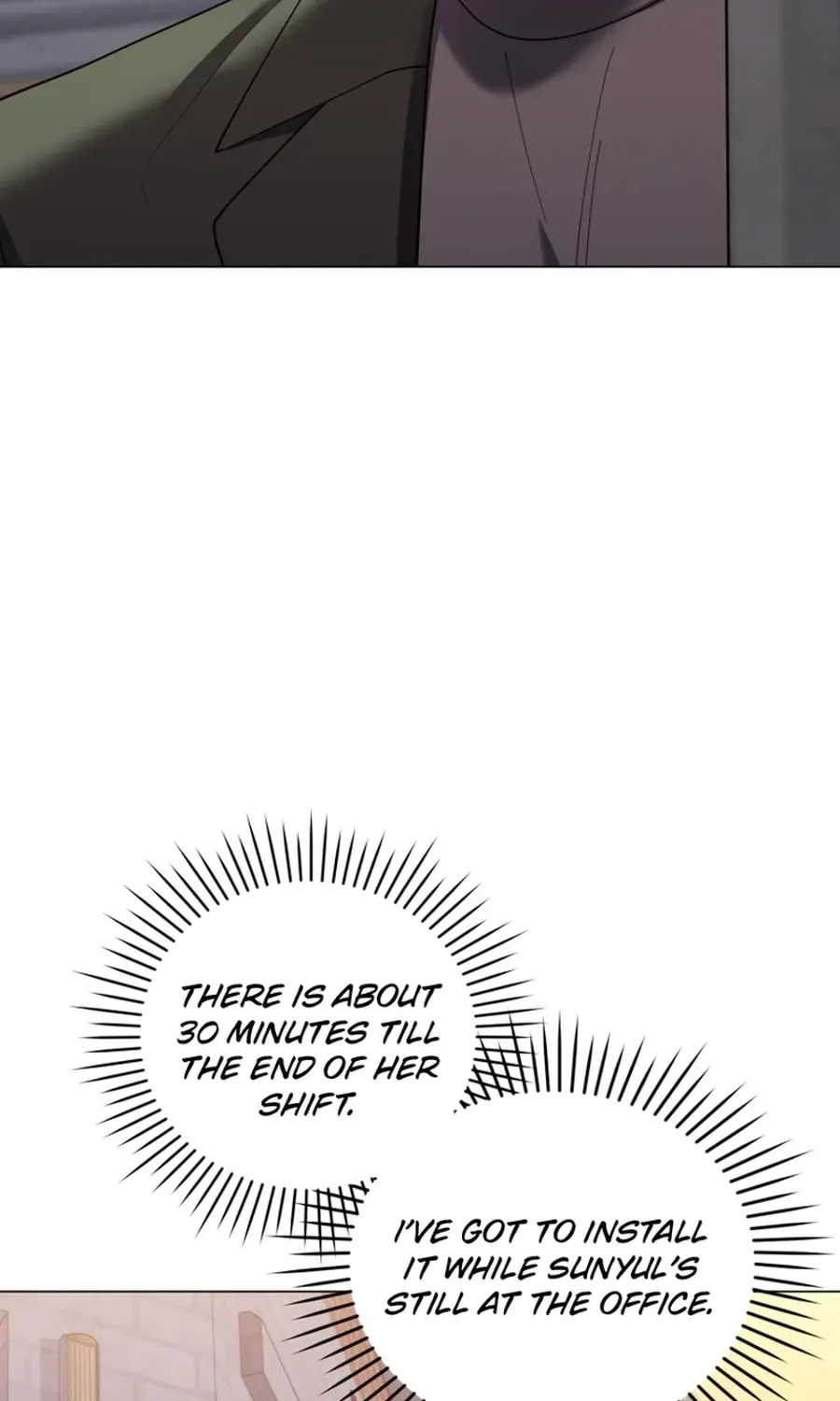 Lip Service (Royoung) Chapter 24 page 37 - 