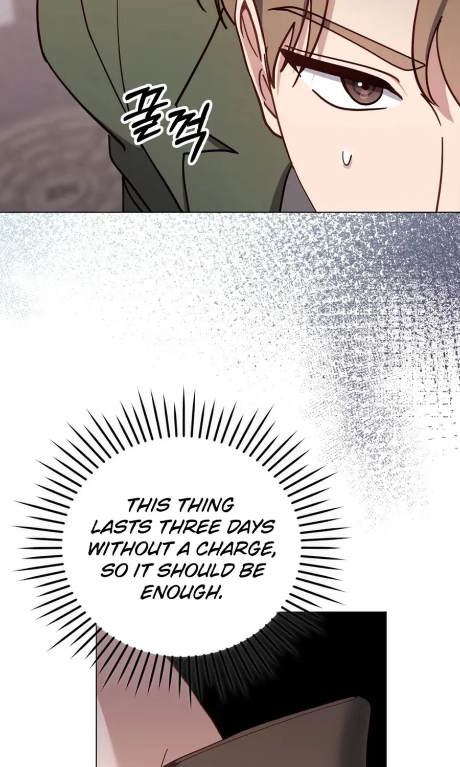 Lip Service (Royoung) Chapter 24 page 40 - 