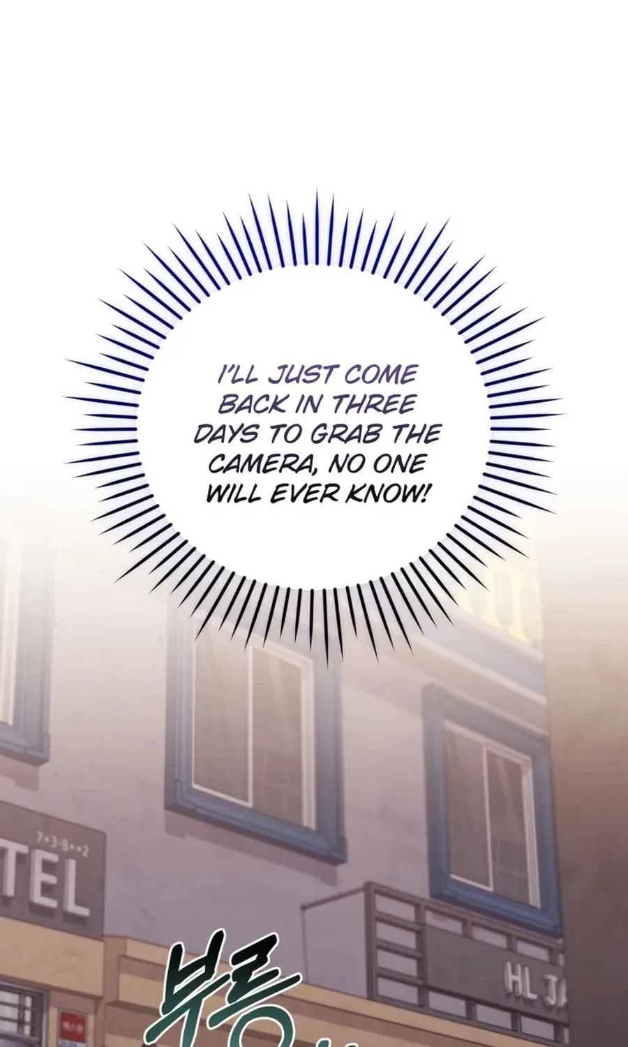 Lip Service (Royoung) Chapter 24 page 42 - 