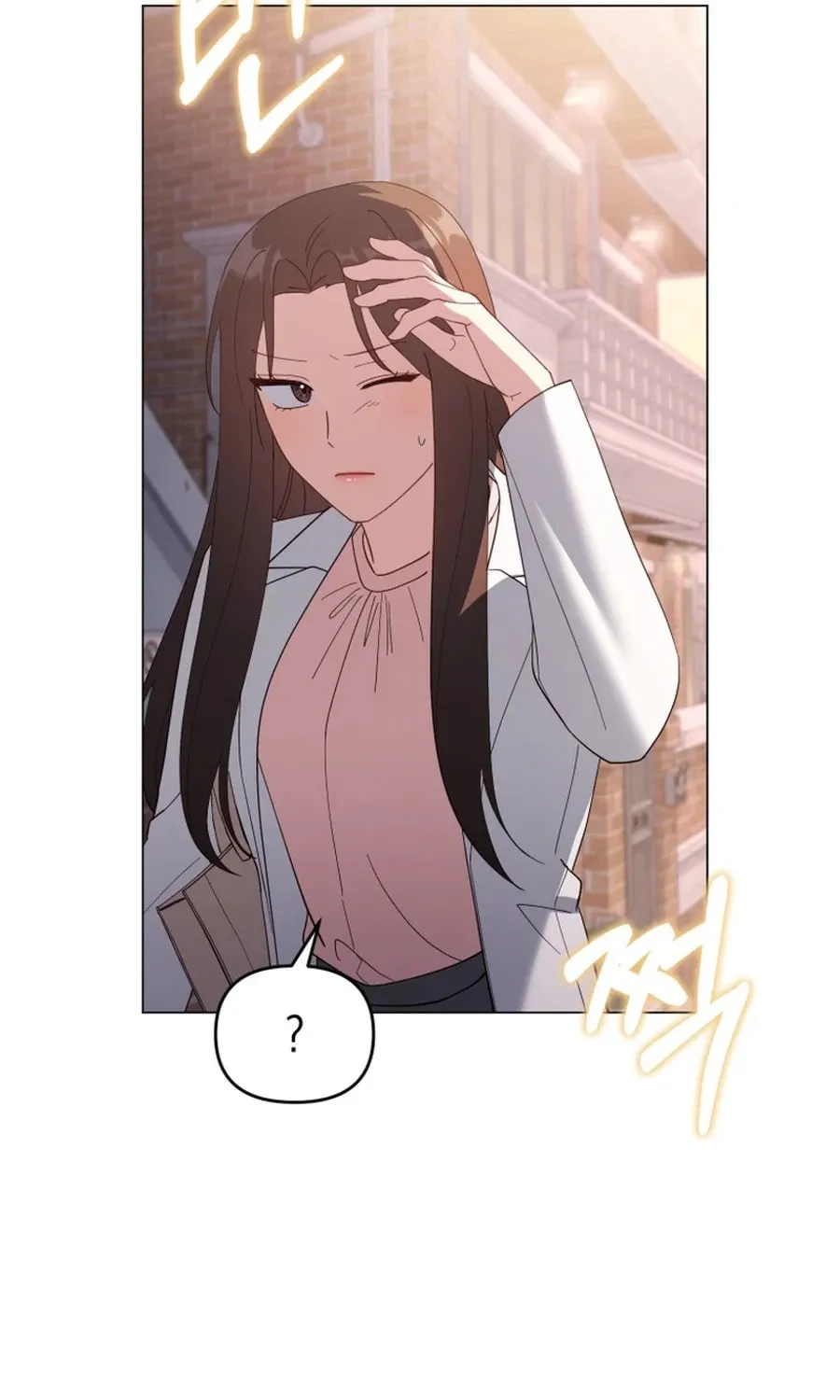 Lip Service (Royoung) Chapter 24 page 49 - 