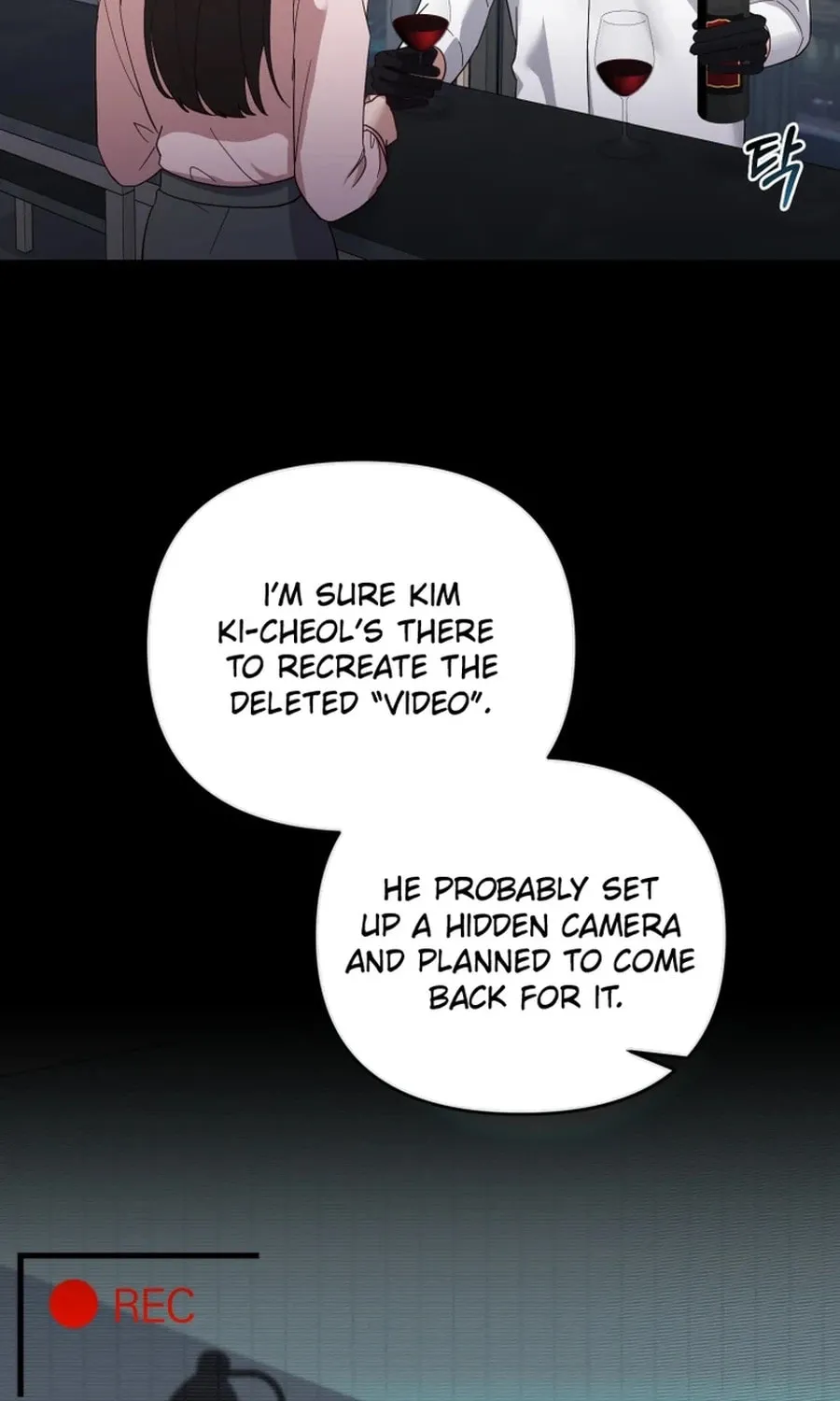 Lip Service (Royoung) Chapter 24 page 65 - 