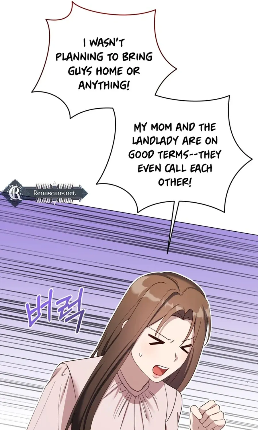 Lip Service (Royoung) Chapter 24 page 76 - 