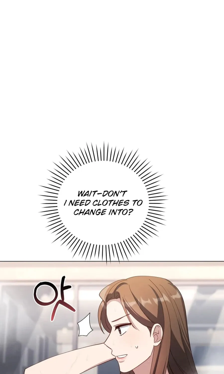 Lip Service (Royoung) Chapter 24 page 84 - 