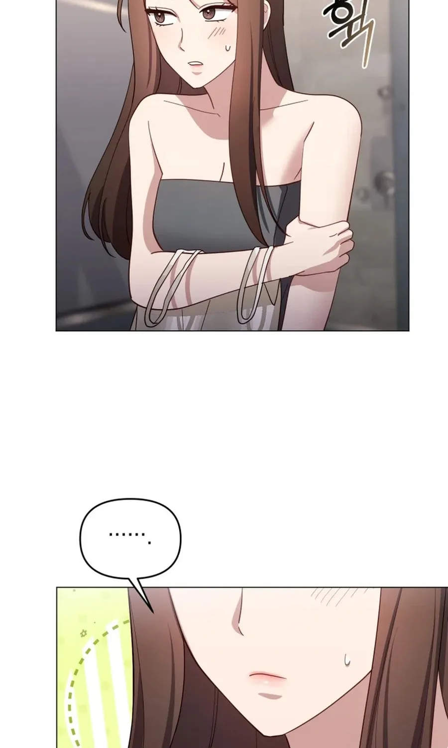 Lip Service (Royoung) Chapter 24 page 93 - 