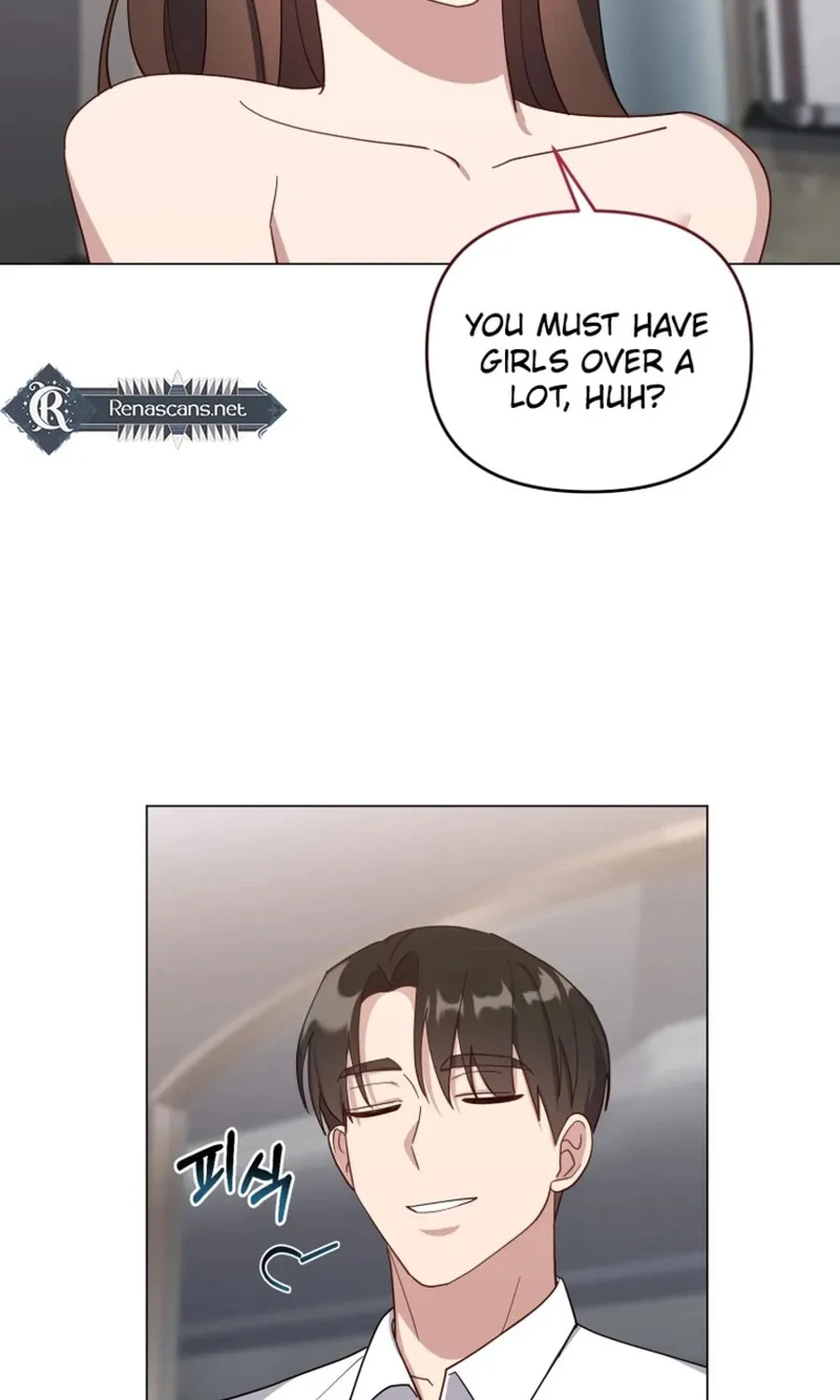 Lip Service (Royoung) Chapter 24 page 95 - 