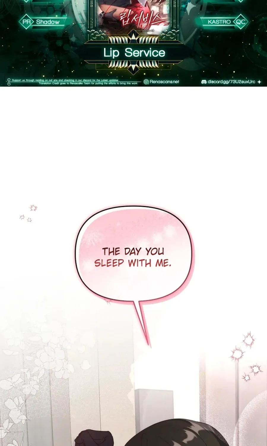 Lip Service (Royoung) Chapter 25 page 2 - 