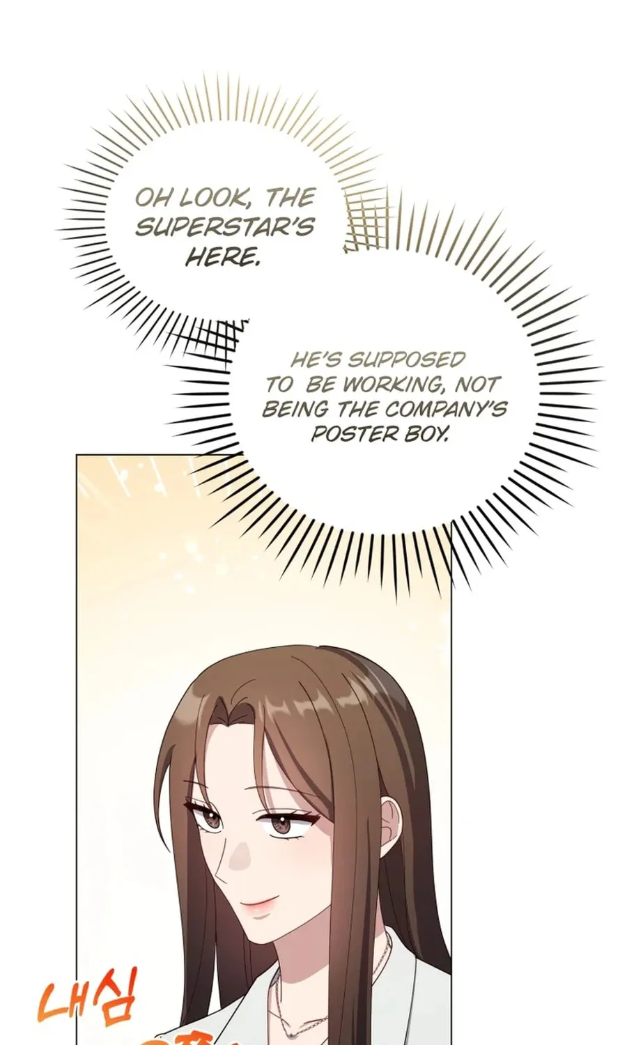 Lip Service (Royoung) Chapter 25 page 101 - 
