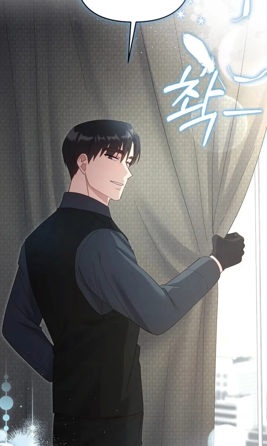 Lip Service (Royoung) Chapter 25 page 114 - 