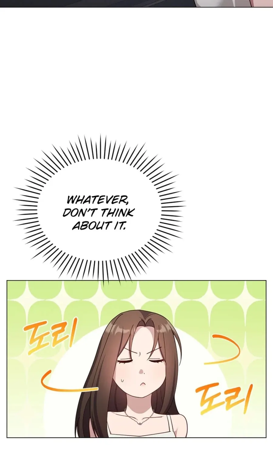 Lip Service (Royoung) Chapter 25 page 25 - 