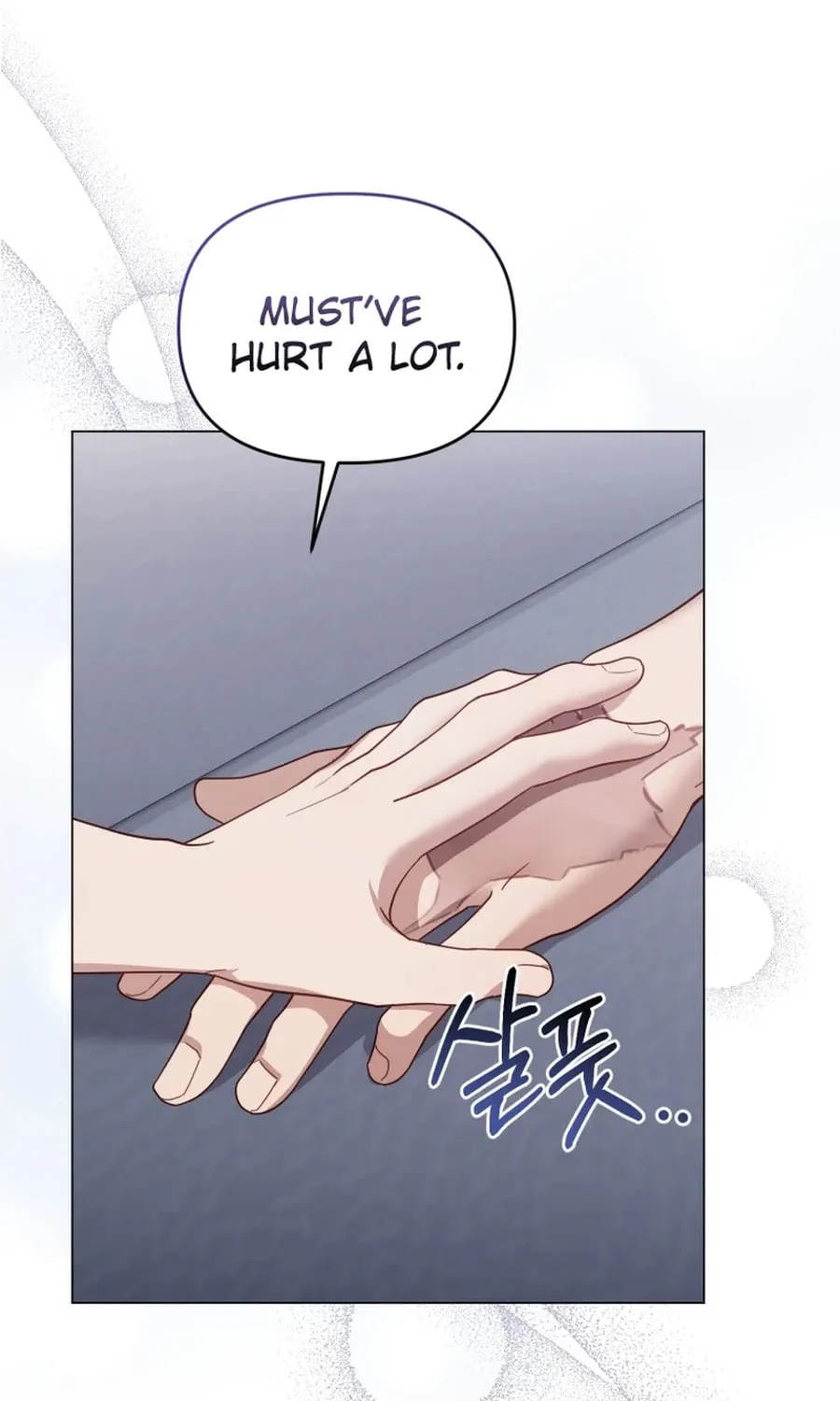 Lip Service (Royoung) Chapter 25 page 32 - 
