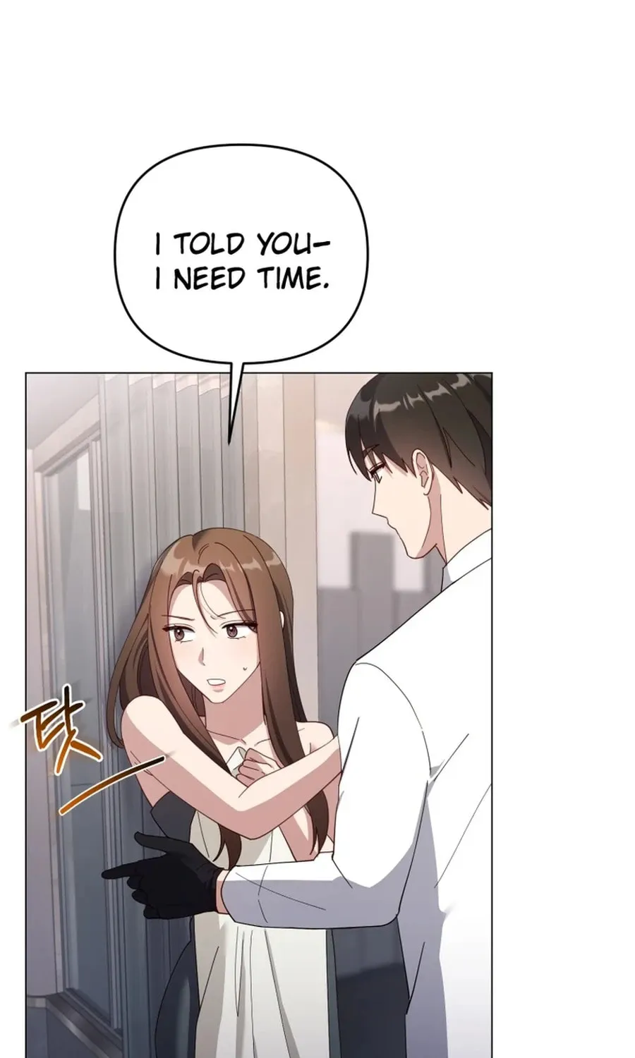 Lip Service (Royoung) Chapter 25 page 5 - 