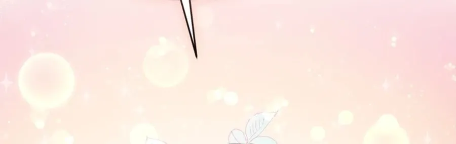 Lip Service (Royoung) Chapter 25 page 54 - 