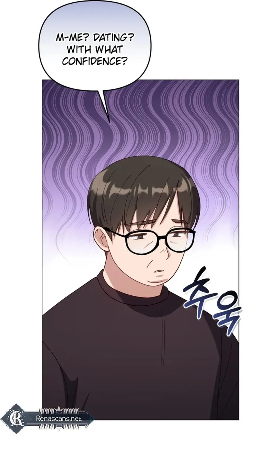 Lip Service (Royoung) Chapter 25 page 76 - 
