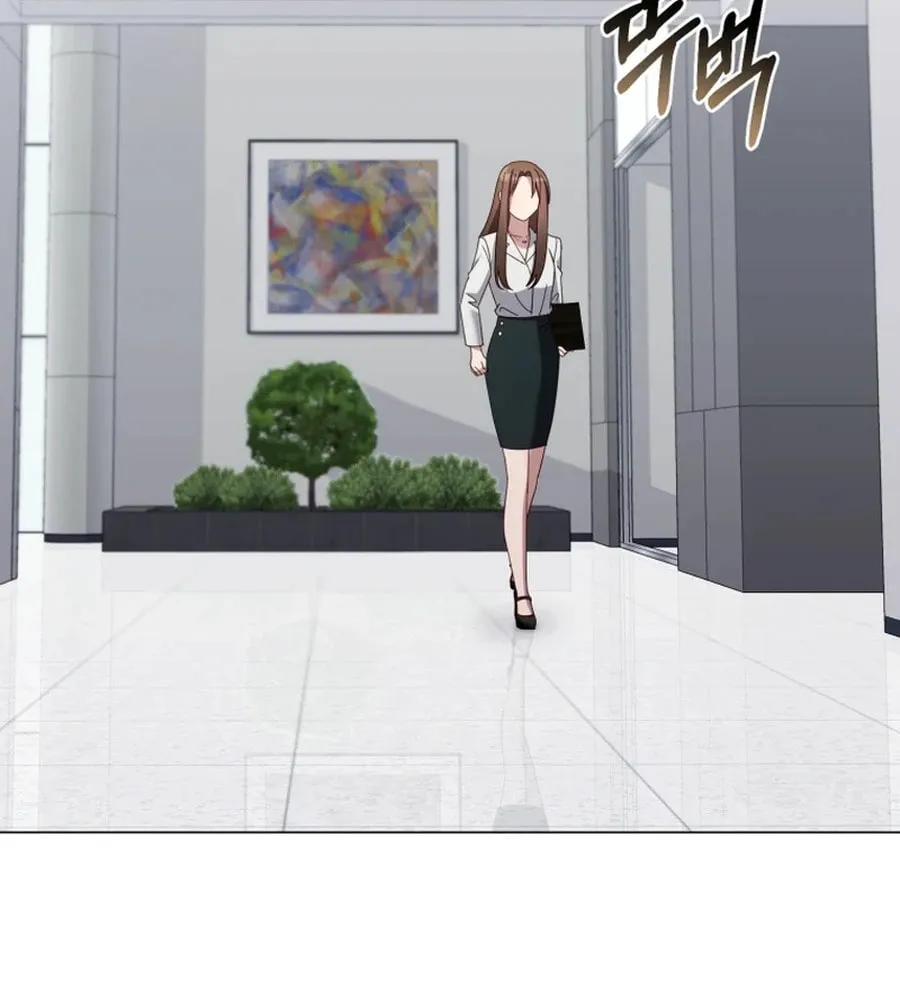 Lip Service (Royoung) Chapter 25 page 96 - 