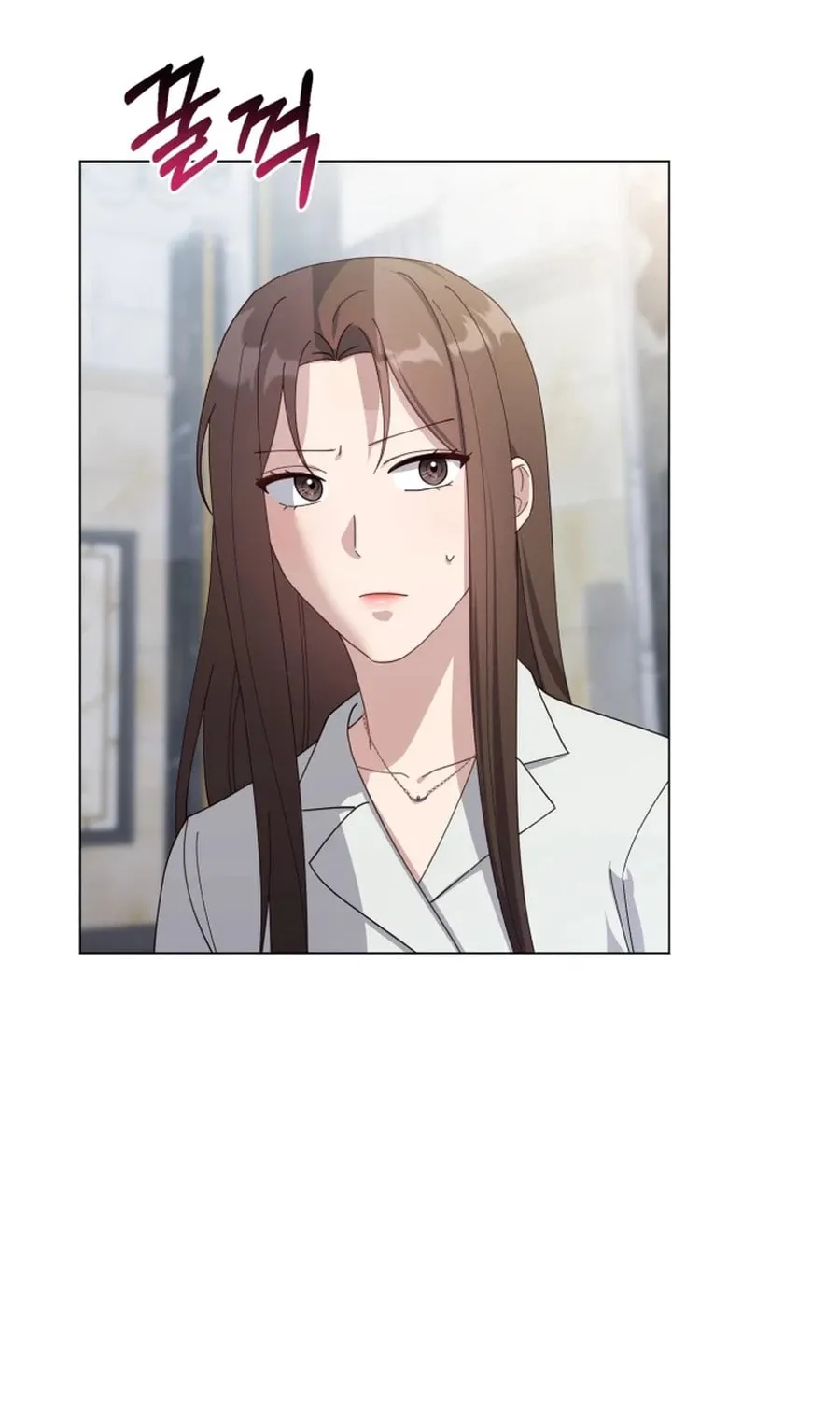 Lip Service (Royoung) Chapter 26 page 17 - 