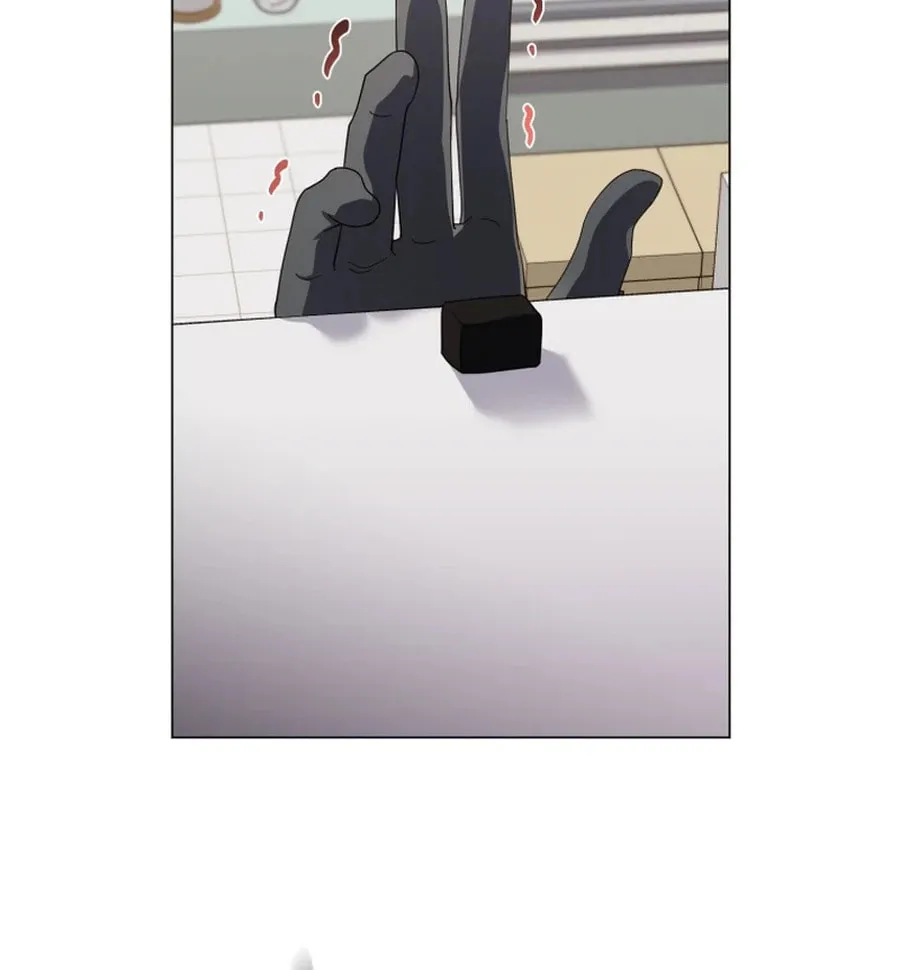 Lip Service (Royoung) Chapter 26 page 20 - 