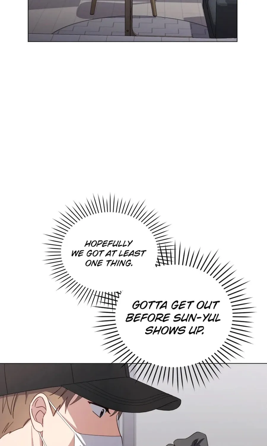 Lip Service (Royoung) Chapter 26 page 23 - 