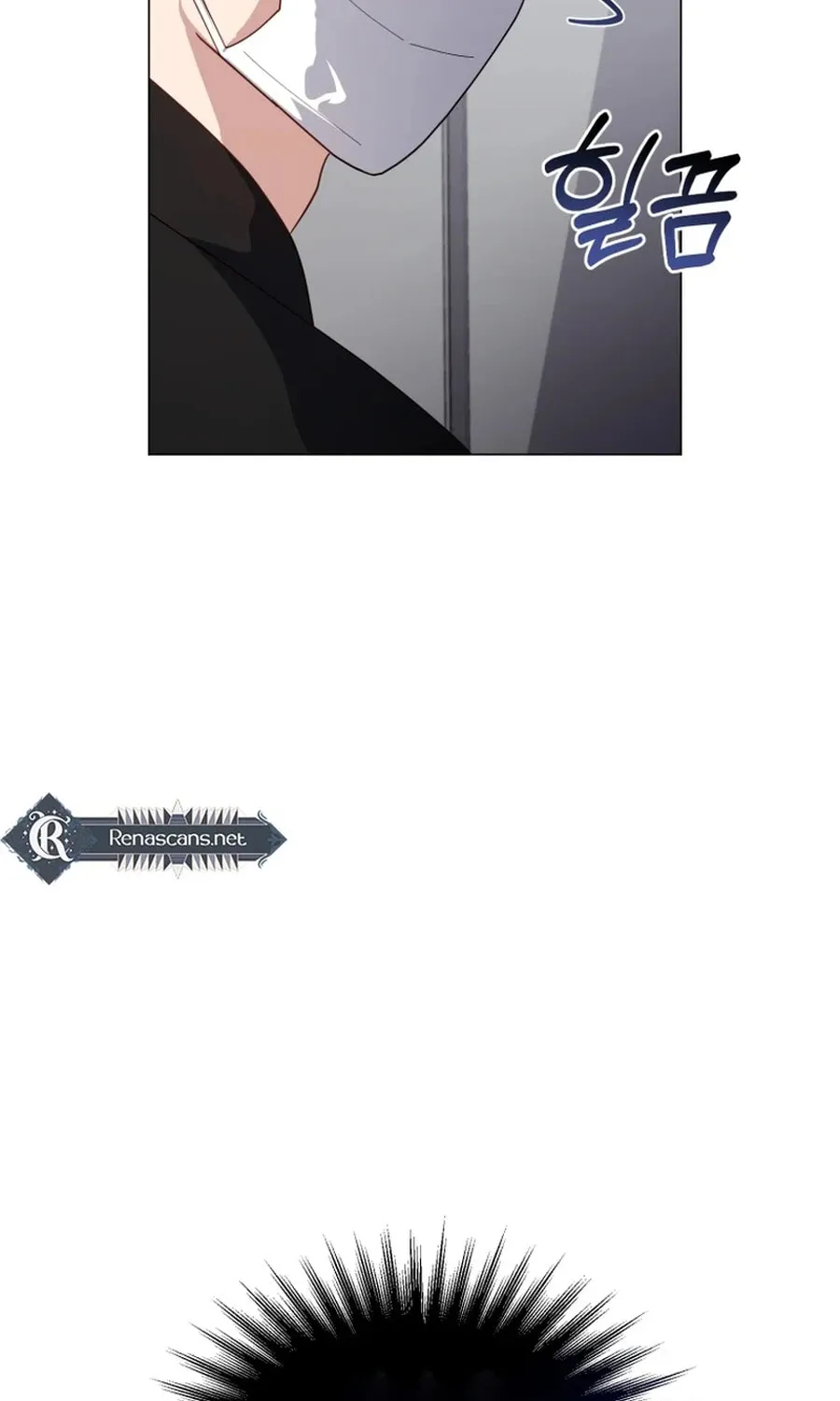 Lip Service (Royoung) Chapter 26 page 25 - 