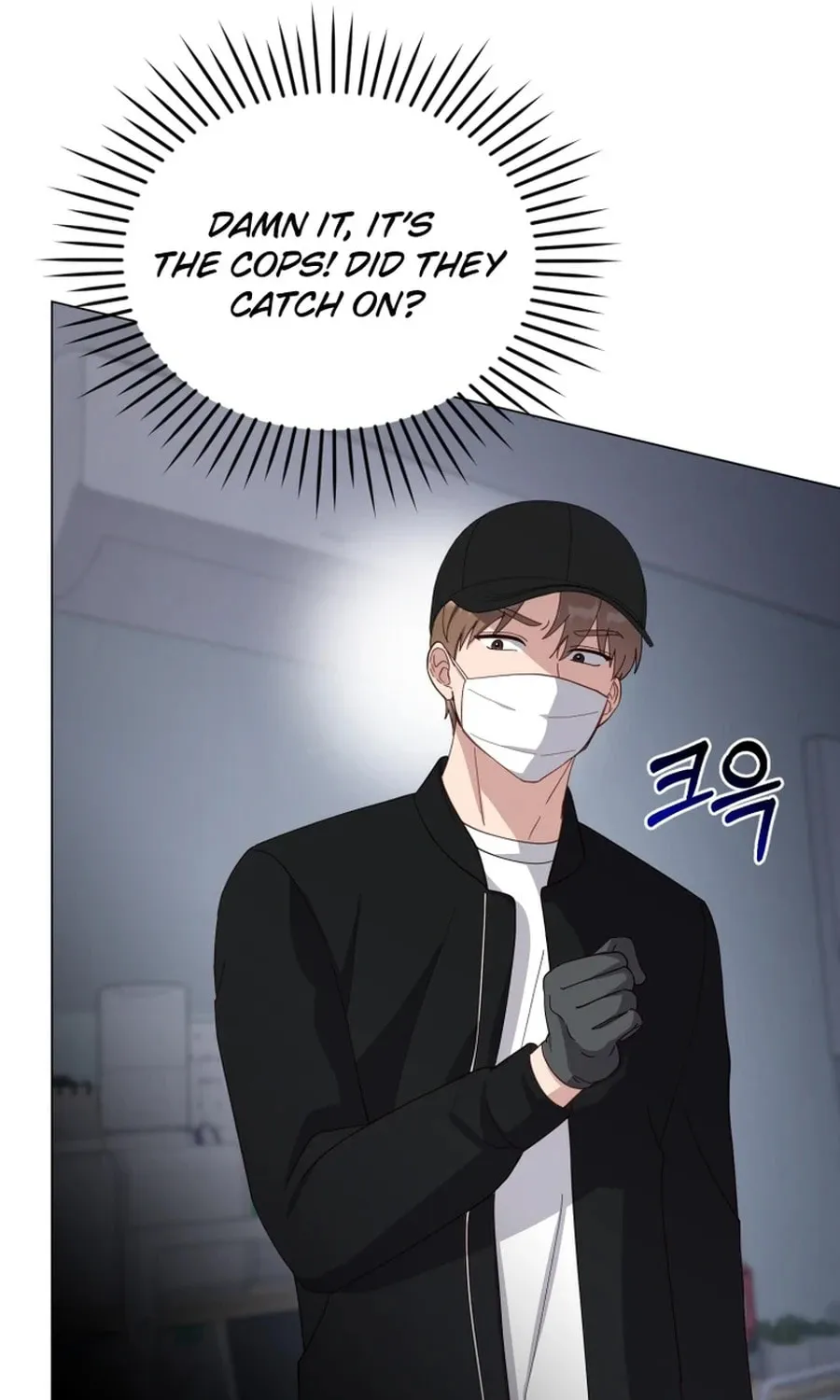 Lip Service (Royoung) Chapter 26 page 35 - 