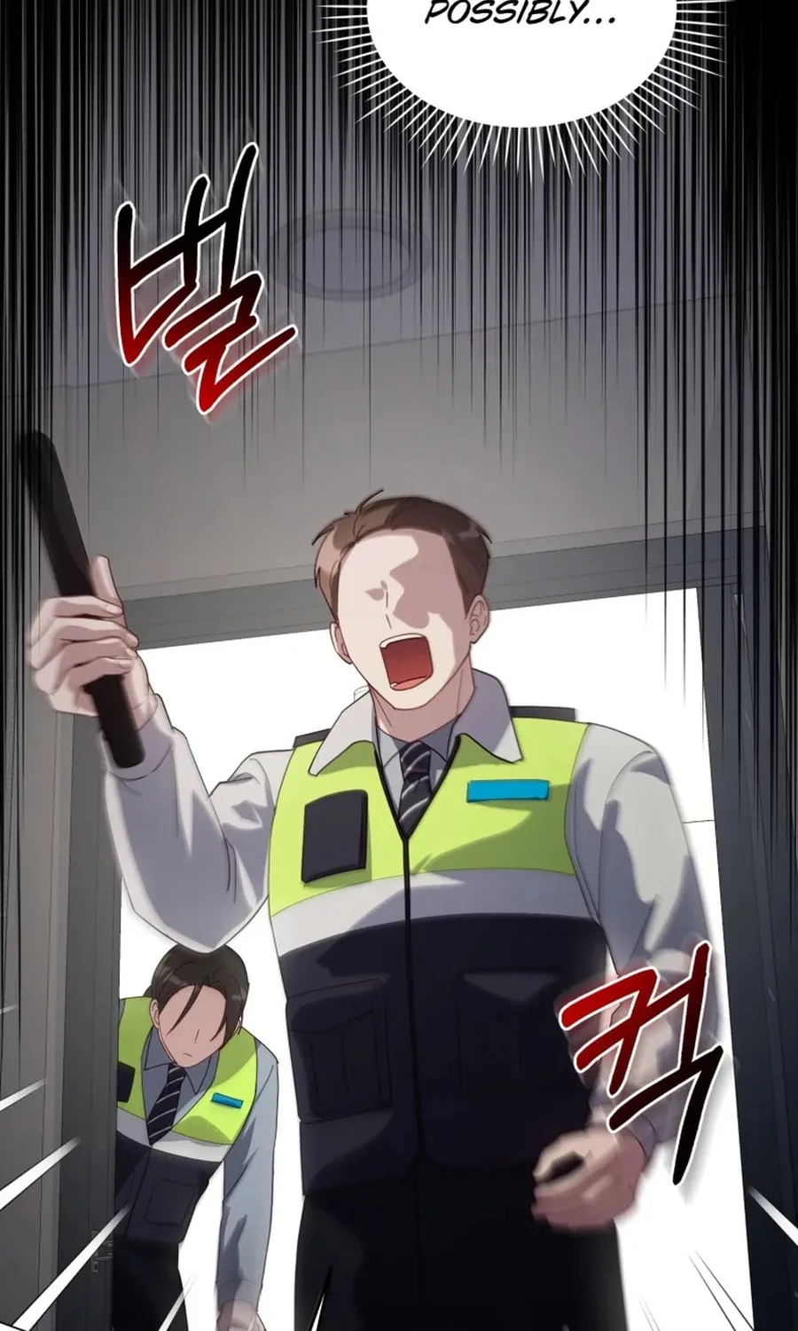 Lip Service (Royoung) Chapter 26 page 38 - 