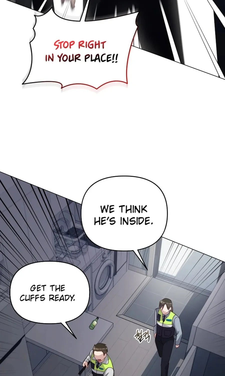 Lip Service (Royoung) Chapter 26 page 39 - 