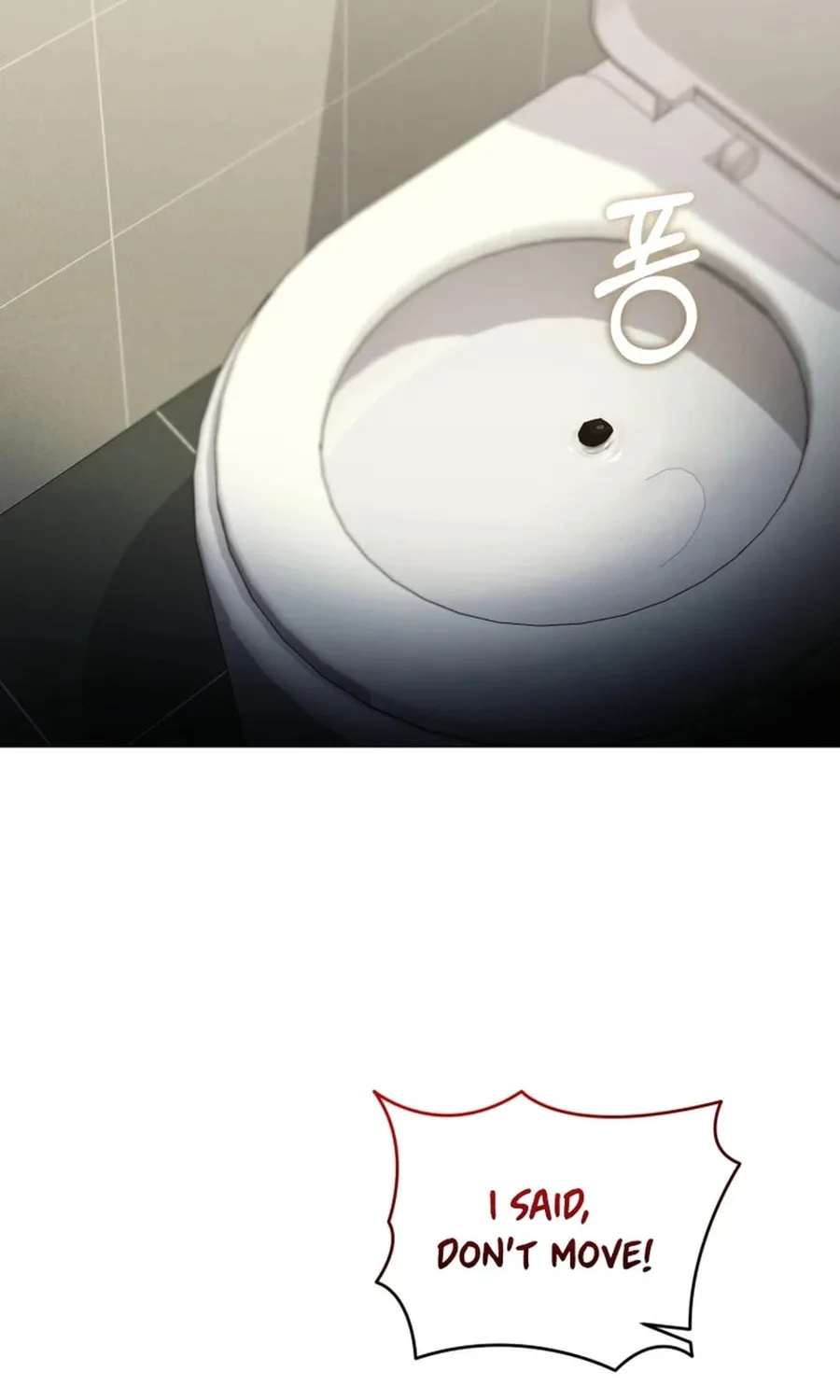 Lip Service (Royoung) Chapter 26 page 47 - 