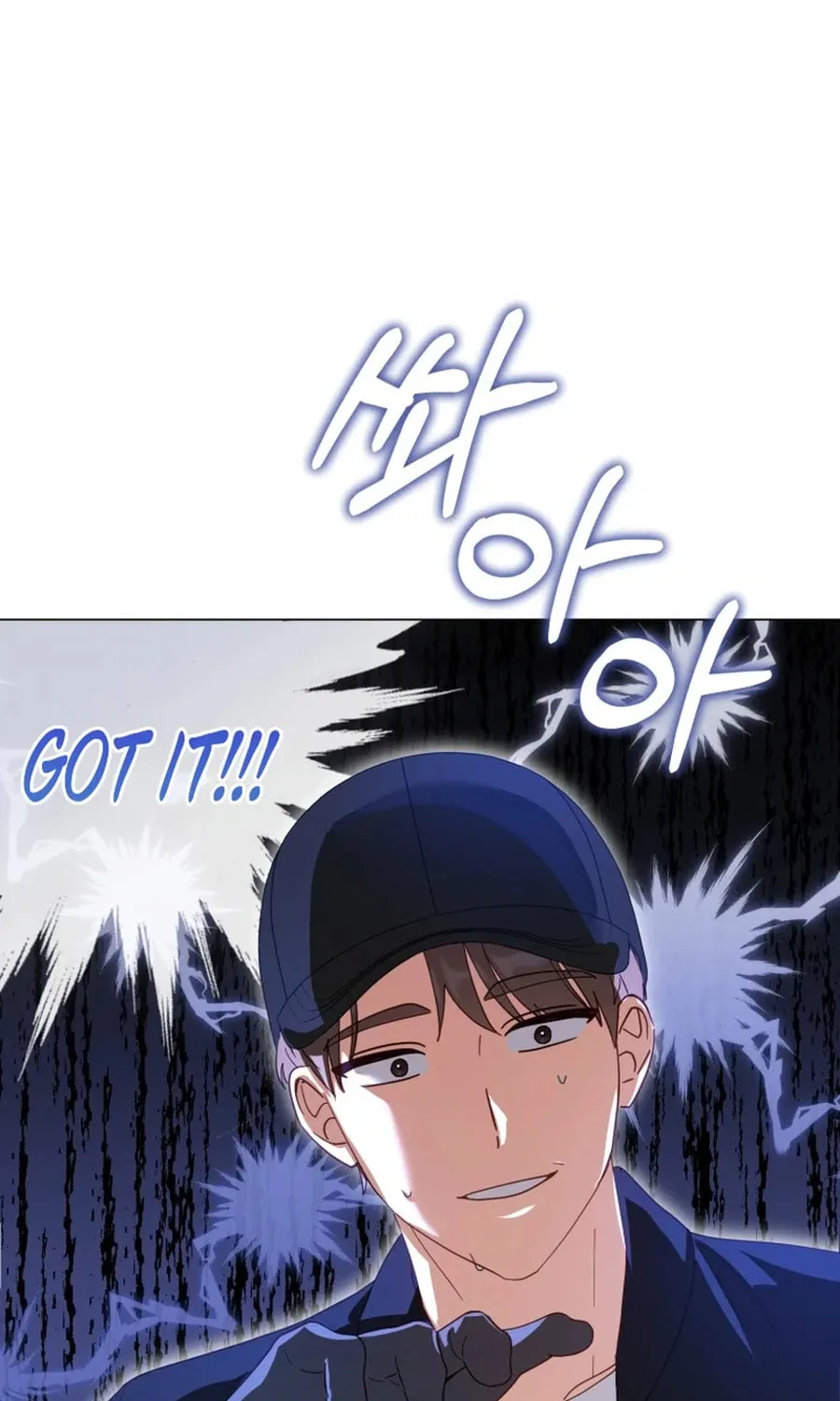 Lip Service (Royoung) Chapter 26 page 49 - 