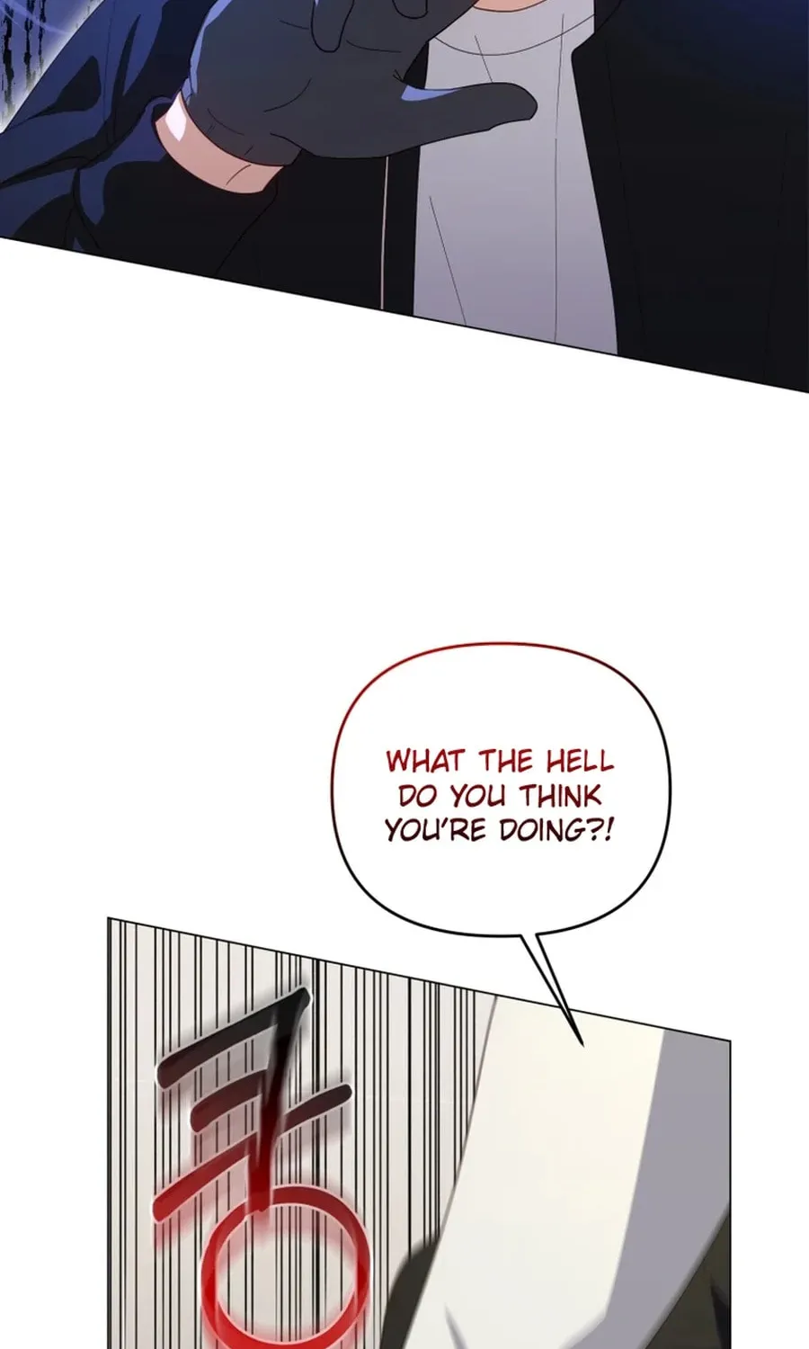 Lip Service (Royoung) Chapter 26 page 50 - 