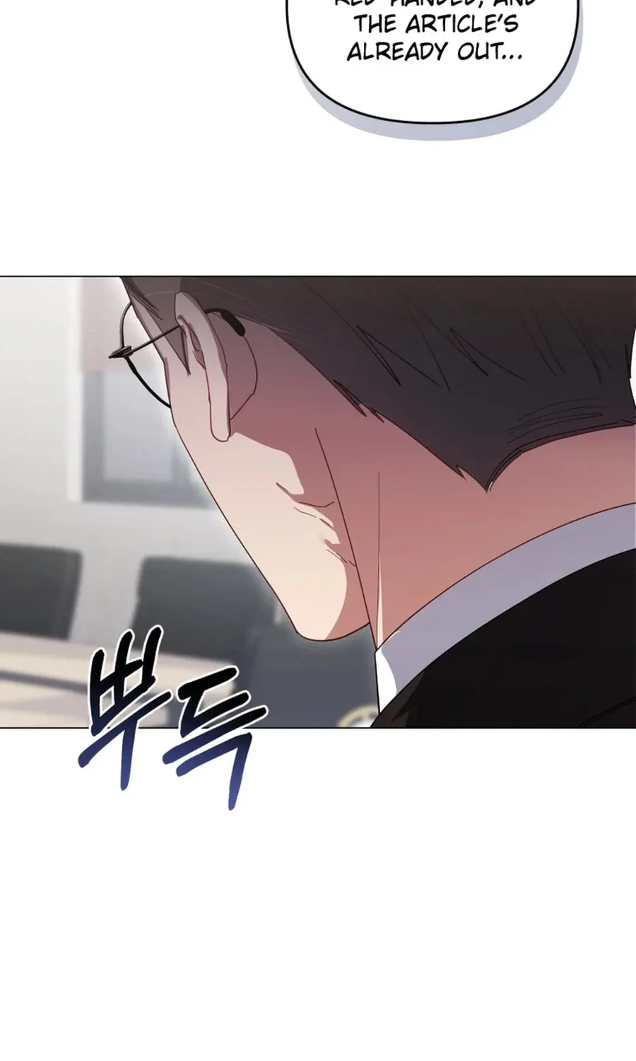 Lip Service (Royoung) Chapter 26 page 66 - 