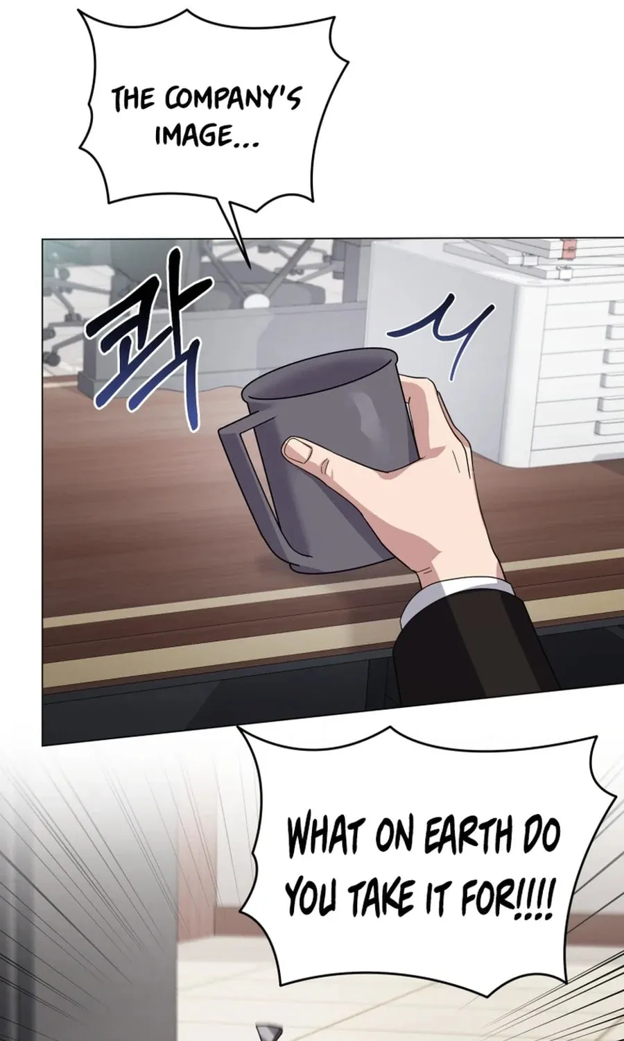 Lip Service (Royoung) Chapter 26 page 67 - 